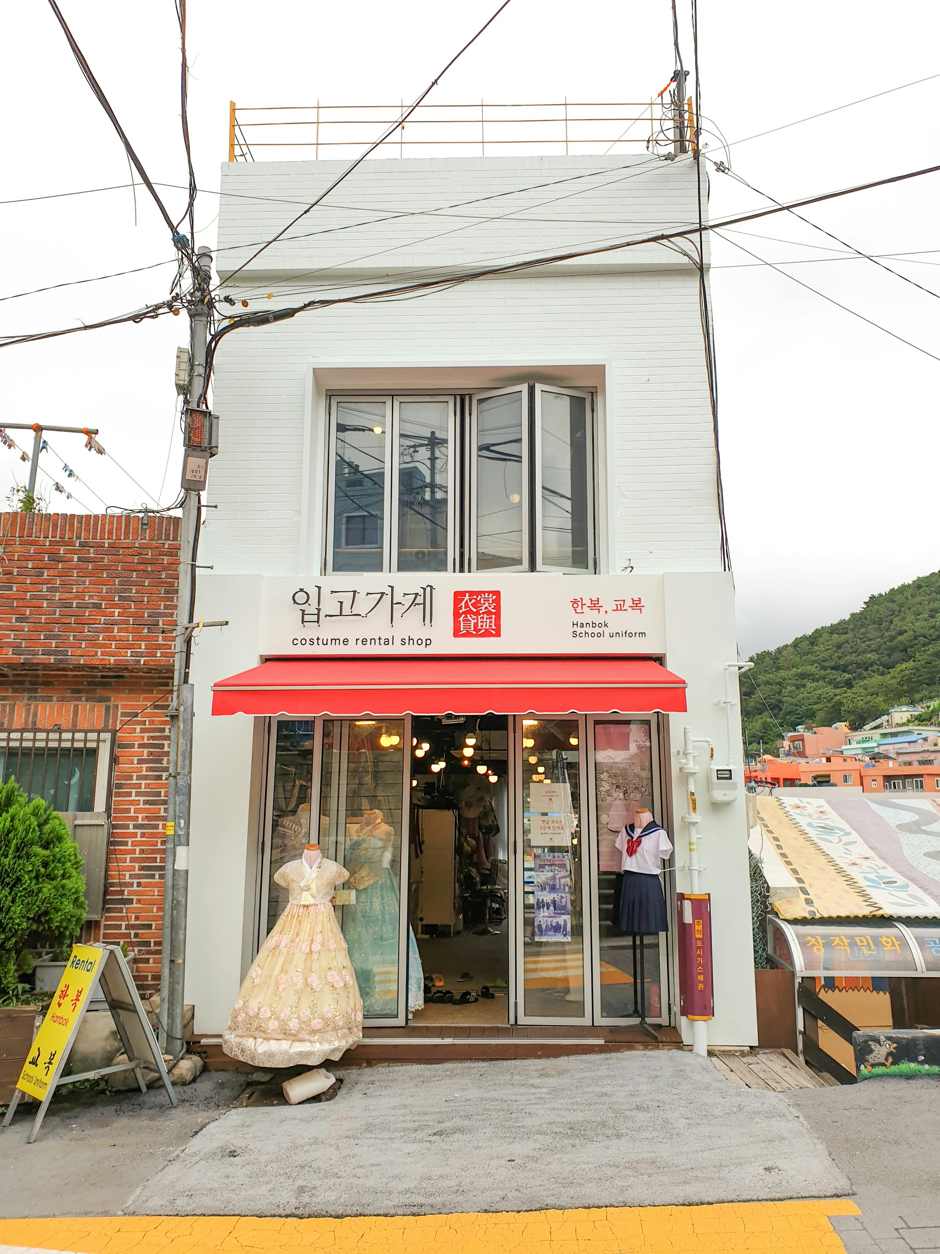 Busan Gamcheon Culture Village: Hanbok Rental Experience - Photo 1 of 7